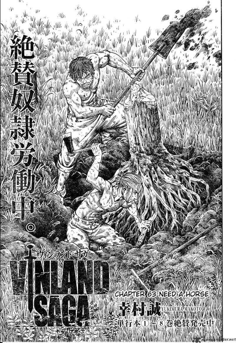 Vinland Saga, Chapter 63 image 01